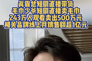 效率很高！半场阿隆-戈登5中5拿13分&迈克尔-波特6中5得12分